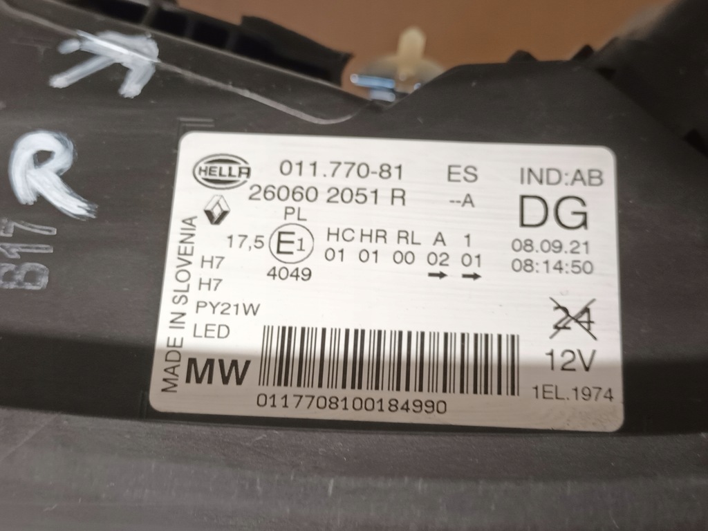 фото №8, Лампа передняя левая renault kadjar перед