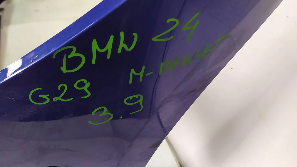 фото №16, Бампер перед передній bmw z4 g29