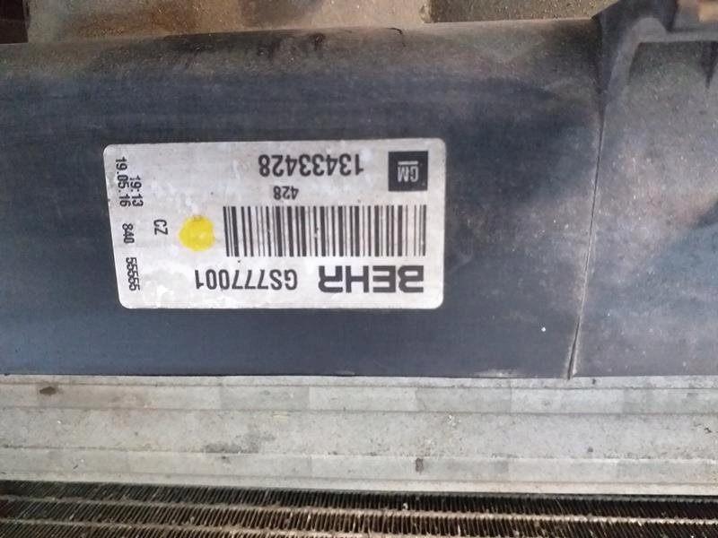 фото №5, Радиатор wody кондиционера insignia a 1.6 cdti