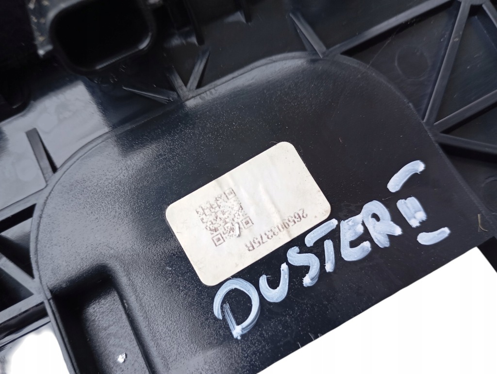 Третий свет стоп-сигнал dacia duster ii оригинальный номер 265958992d в Украине