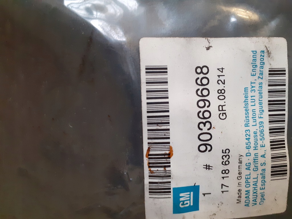 фото №1, Брызговики задняя opel omega a sedan 90369668