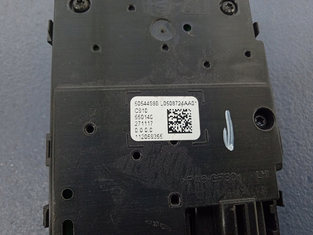 фото №6, Alfa stelvio панель сиденье левый перед 50544686