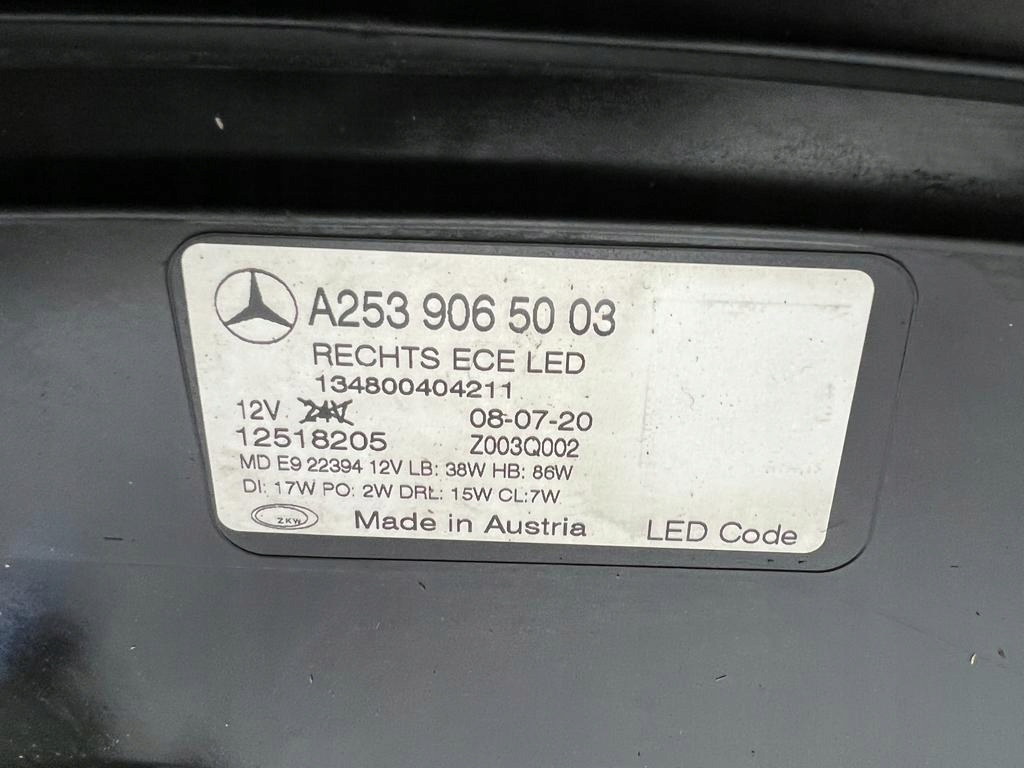 Mercedes glc w253 рестайлінг  multibeam Київ