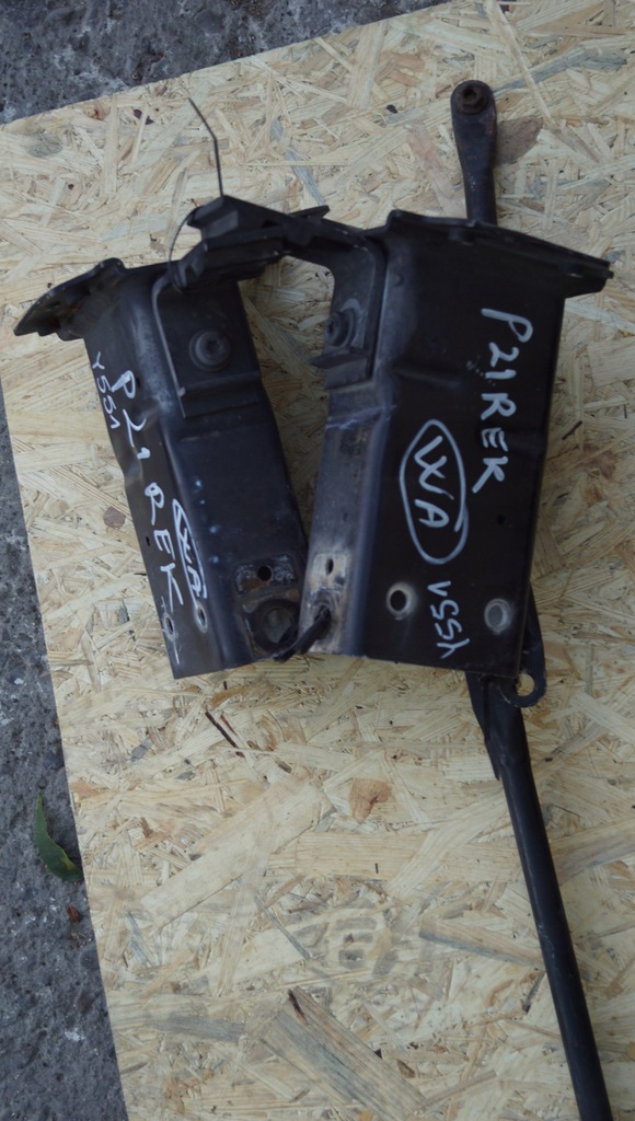 фото №7, Балка бампера зона перед jaguar xj x351