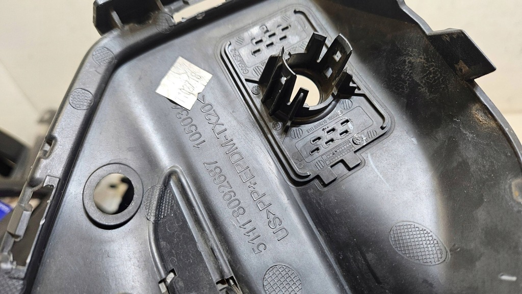 Купить Решётка бампера левая bmw x5 g05 m-pakiet 8092687