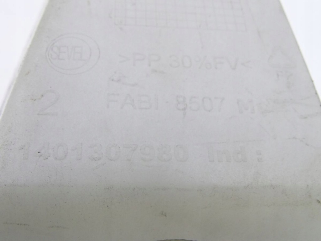 фото №3, Jumpy scudo expert ii 06-16 защита ручка дверь