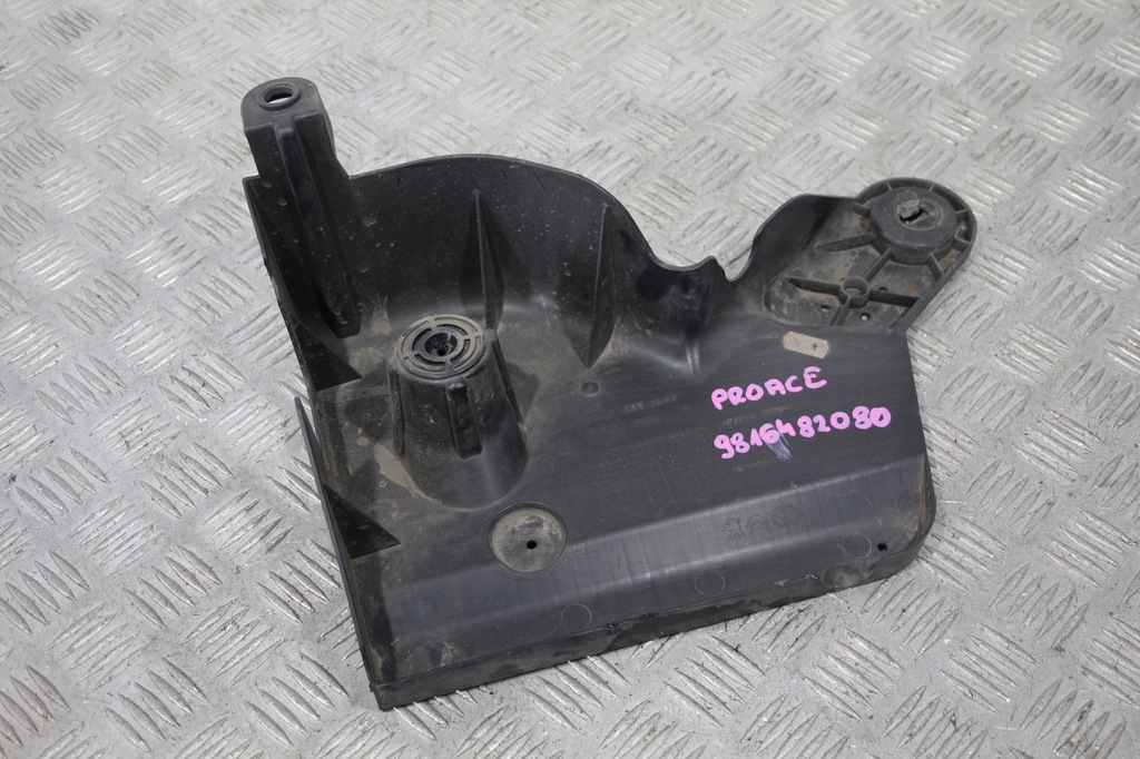 фото №1, Защита подвеска toyota proace verso ii 2