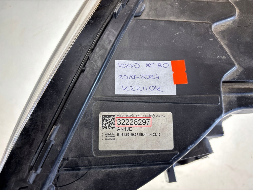 фото №7, Volvo xc90 2020 лампа передняя