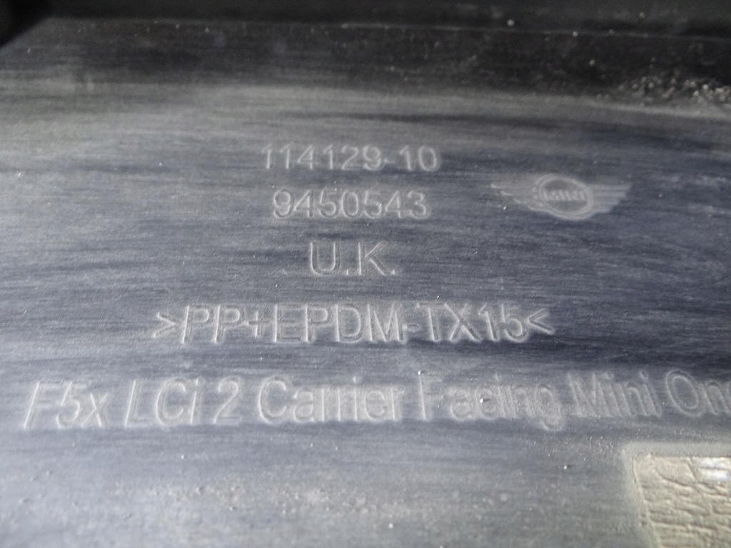 фото №14, Mini one cooper f55 f56 f57 бампер перед lci lift 9450543