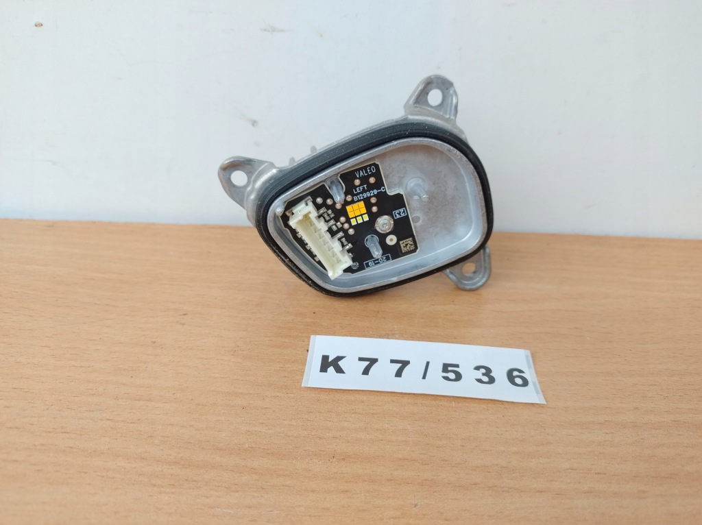 фото №2, Vw golf 8 viii преобразователь лампы модуль led левый