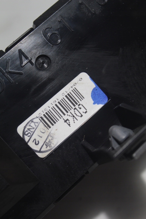 фото №4, Дисплей mazda 6 ii