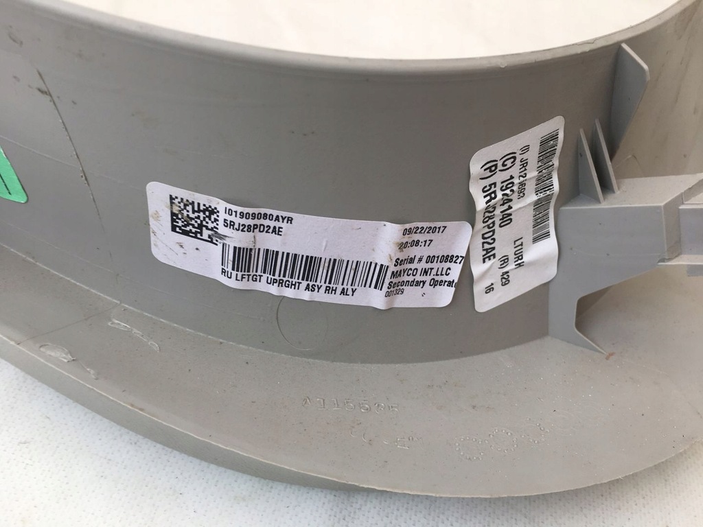 фото №16, Chrysler pacifica 17- захист кришки багажника задня