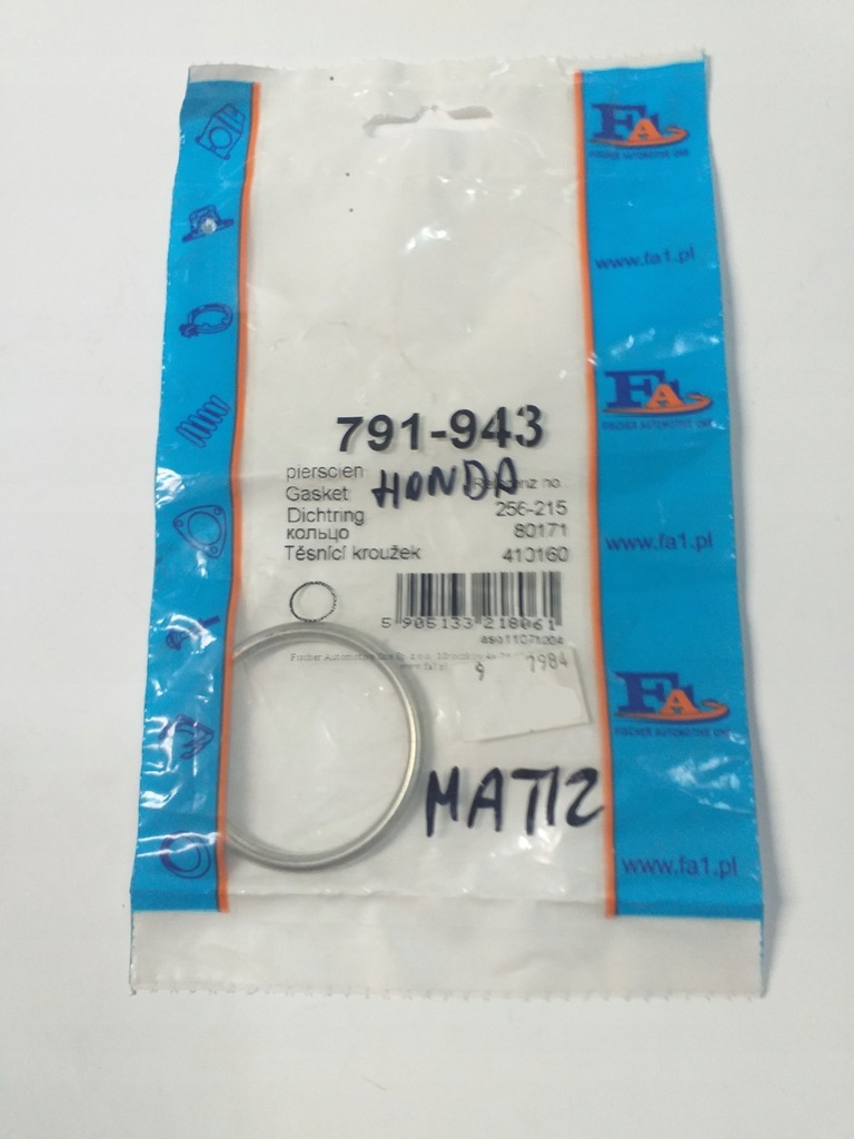 фото №3, F-a1 791-943 кольцо уплотнительный, труба выхлопная