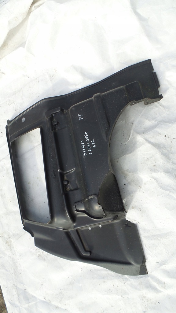 фото №8, Оббивка крила правий задня aixam 2015 crossover