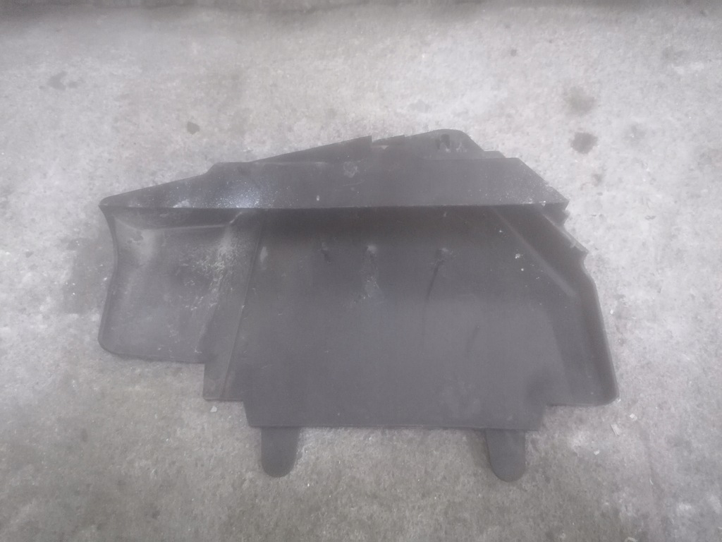 фото №1, Захист акумулятор 9686203980 citroen c3 ii