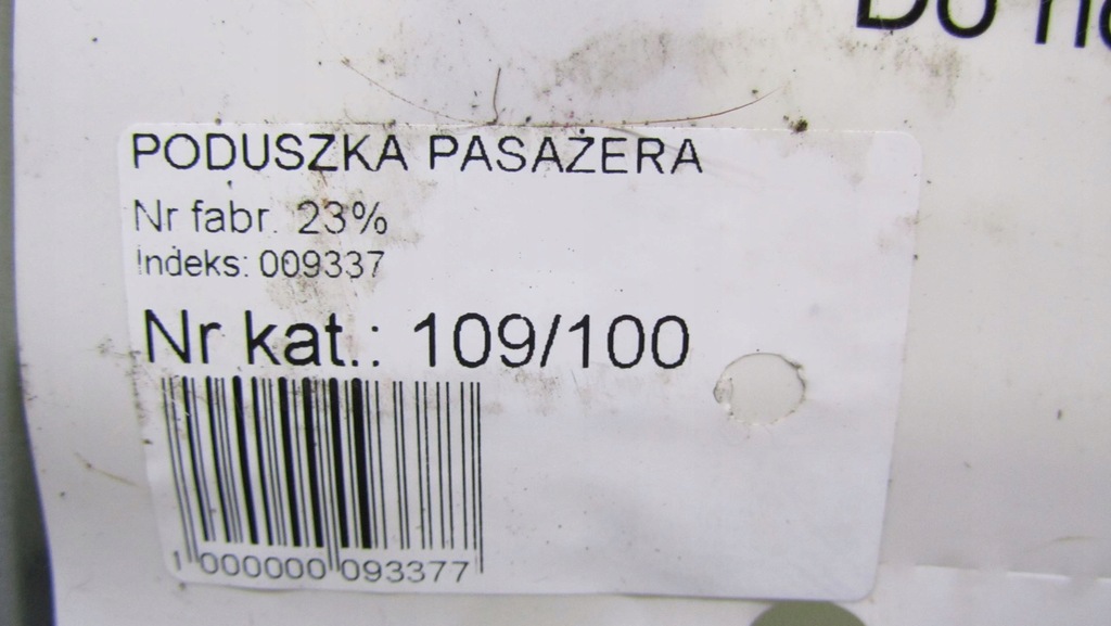 фото №6, Volvo xc60 подушка подушка безопасности пассажира 08-13