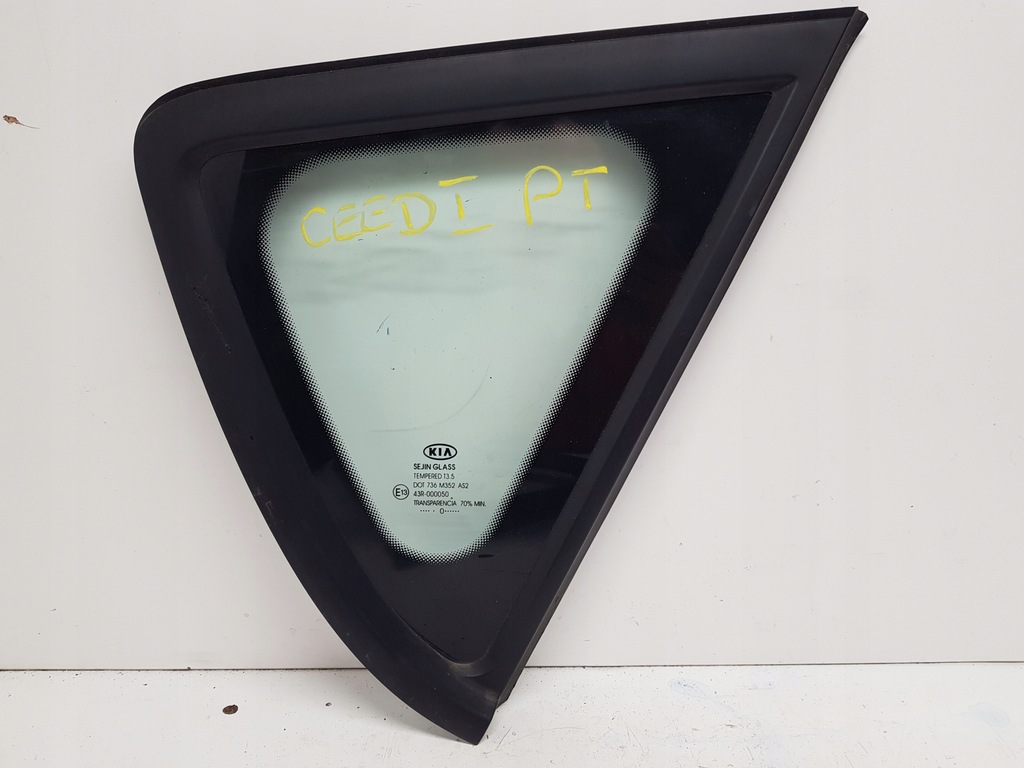 фото №1, Kia ceed i lift hb стекло кузовная задняя l/p 2006-