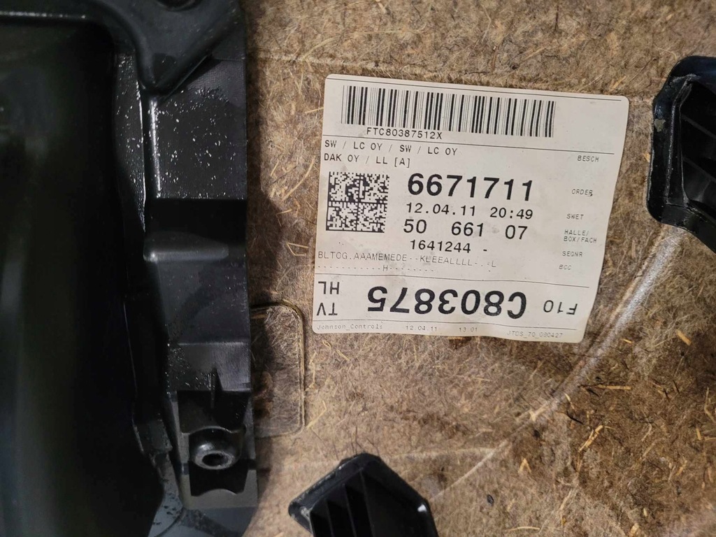 фото №7, Обшивка двері задня задній лівий bmw f10