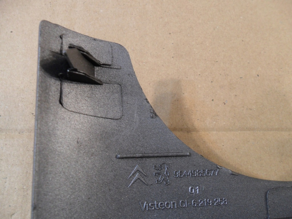 фото №10, Панель регулировки зеркал partner 9644985677