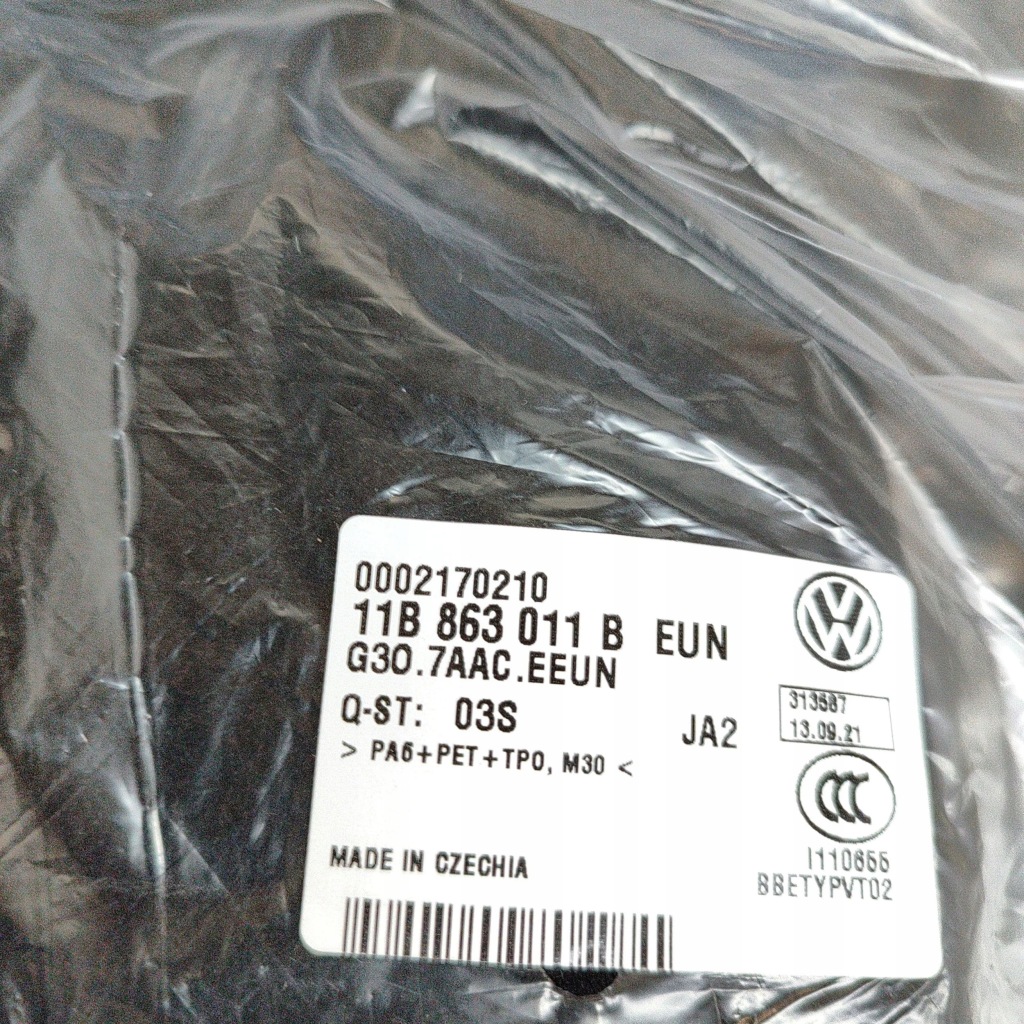 фото №9, Audi q4 sportback e-tron 2021 набор коврики автомобильных