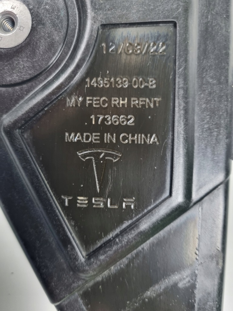 фото №11, Tesla model y pas передний усилитель передний 1660012-00-b