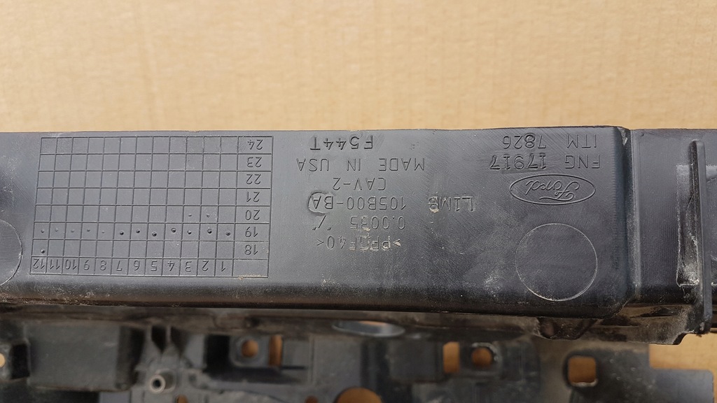 фото №14, Pas перед усилитель ford explorer 20-