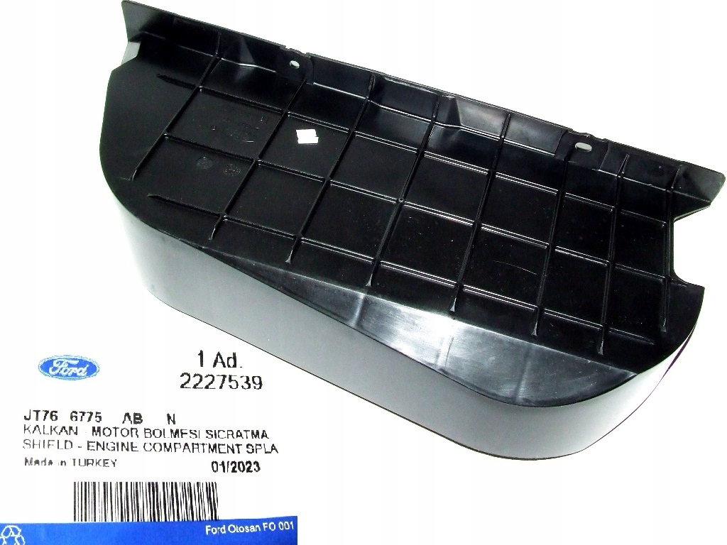 фото №1, Защита брызговик двигателя брызговик ford transit courier 2015 - оригинал