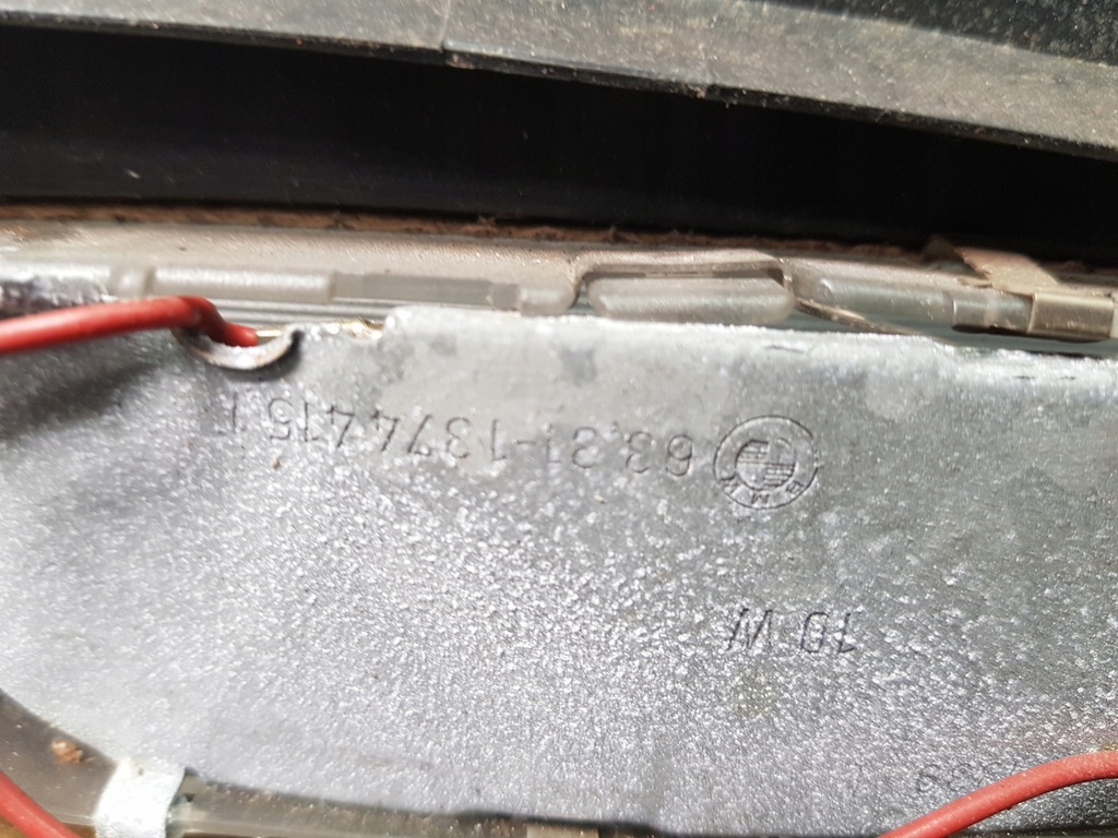 фото №8, Захист ліва стійка заднього c bmw e34