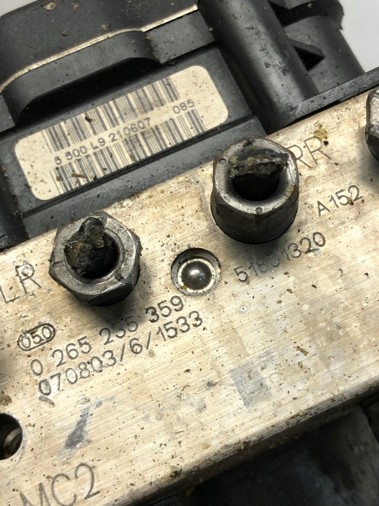 Блок керування насос abs 0265235359 51801320 0265950712 в Україні