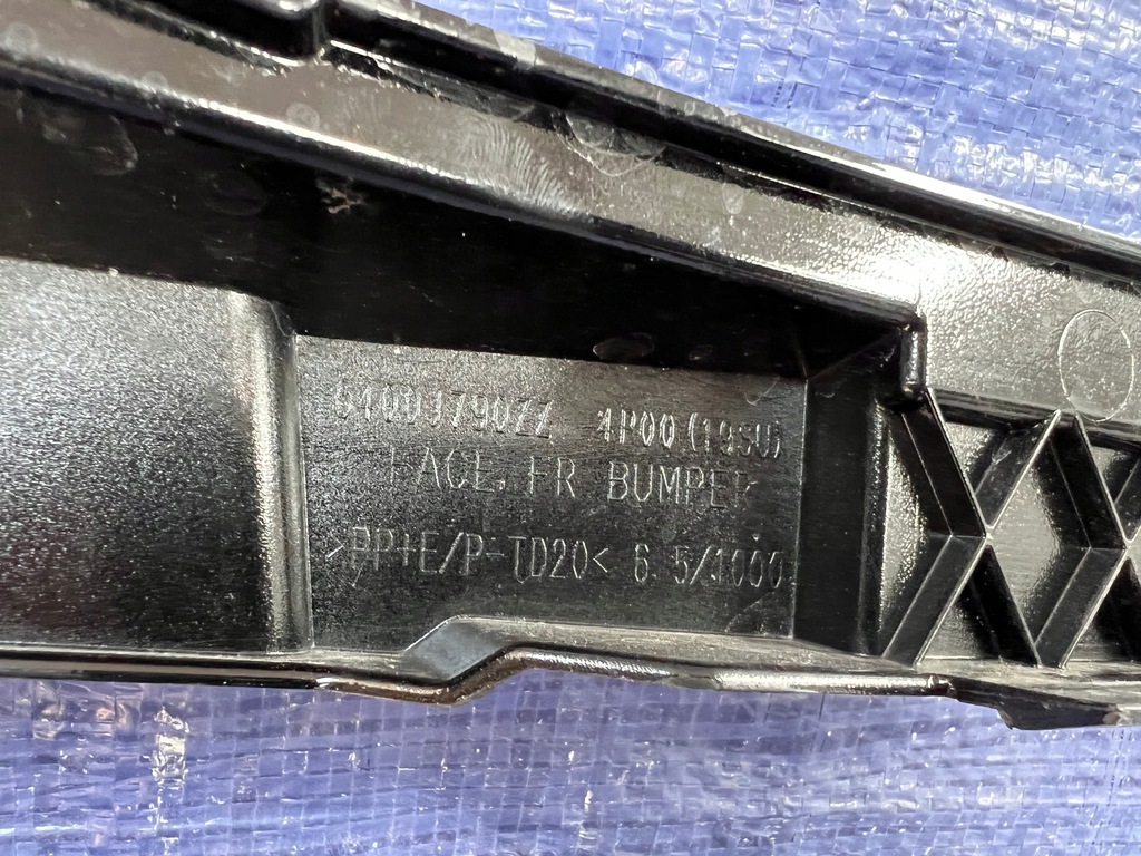 фото №6, Mitsubishi l200 19- бампер передний