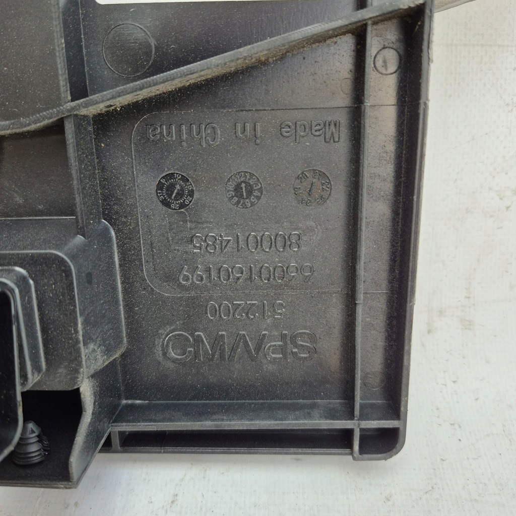 фото №8, Volvo ex30 23- вентилятор радиатора 6600160199