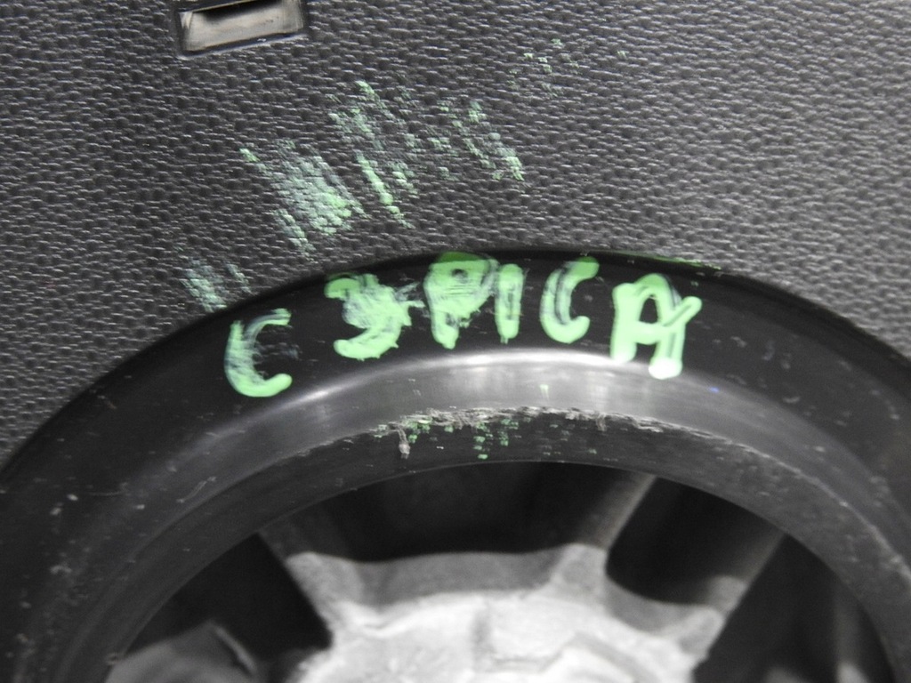 фото №8, Повітропровід citroen c3 picasso 96848990