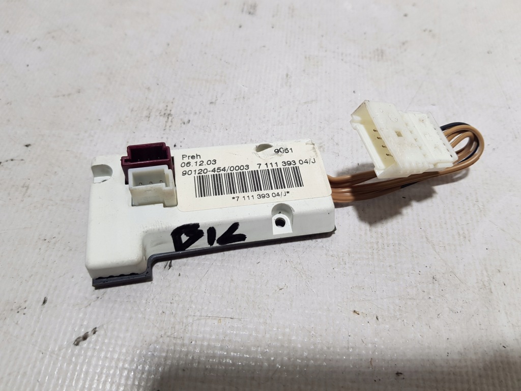 фото №1, Модуль переключения передач bmw e63 e64 7111393