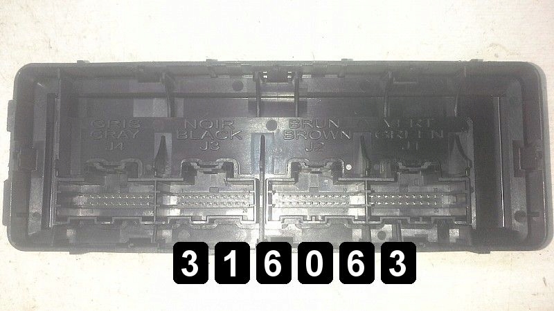 фото №1, 2010 opel insignia ecu 13574821