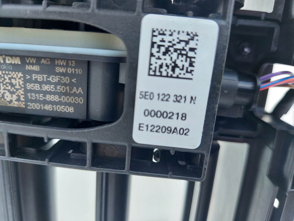 фото №6, Skoda octavia iv 20- жалюзі впуск повітря новий o