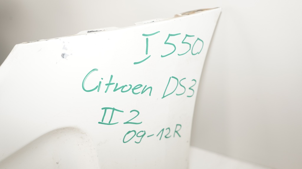 фото №8, Бампер перед передний citroen c3 ii 09-12r ewp