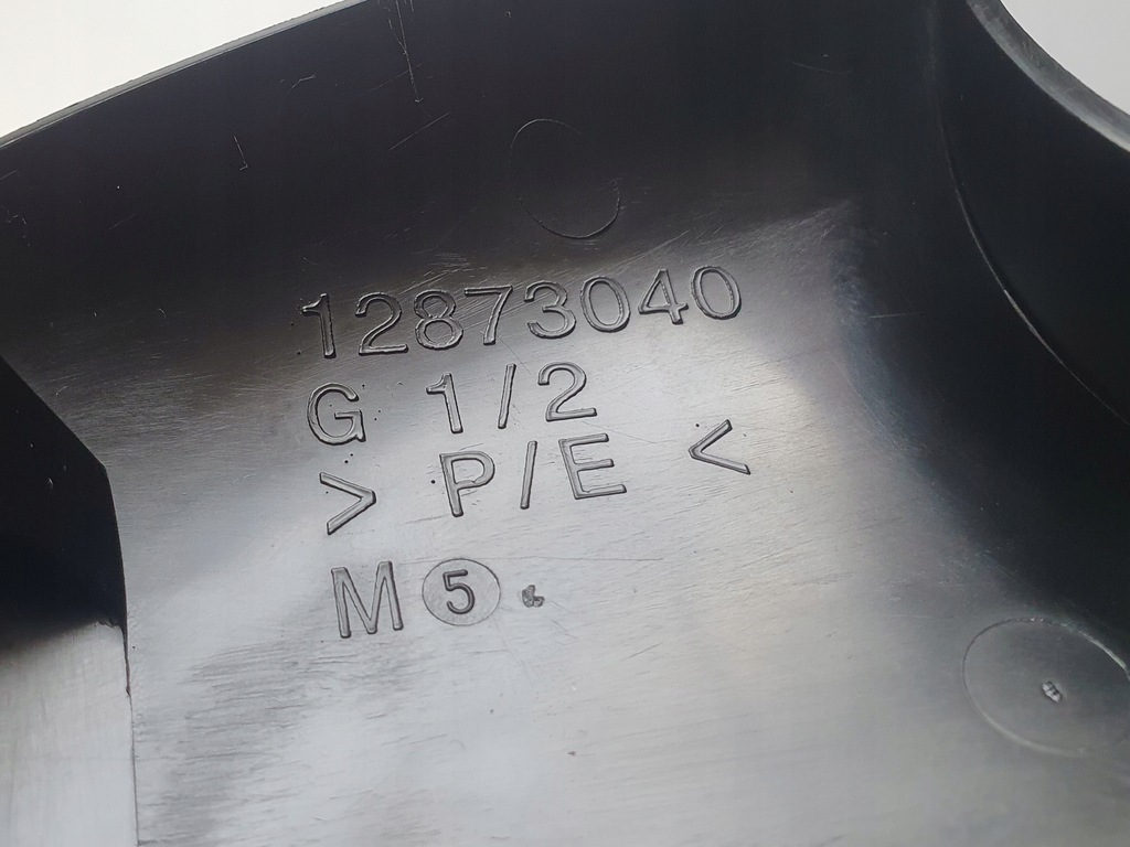 фото №7, Корпус нижня дзеркало ліва renault captur 13-19r оригінальний номер