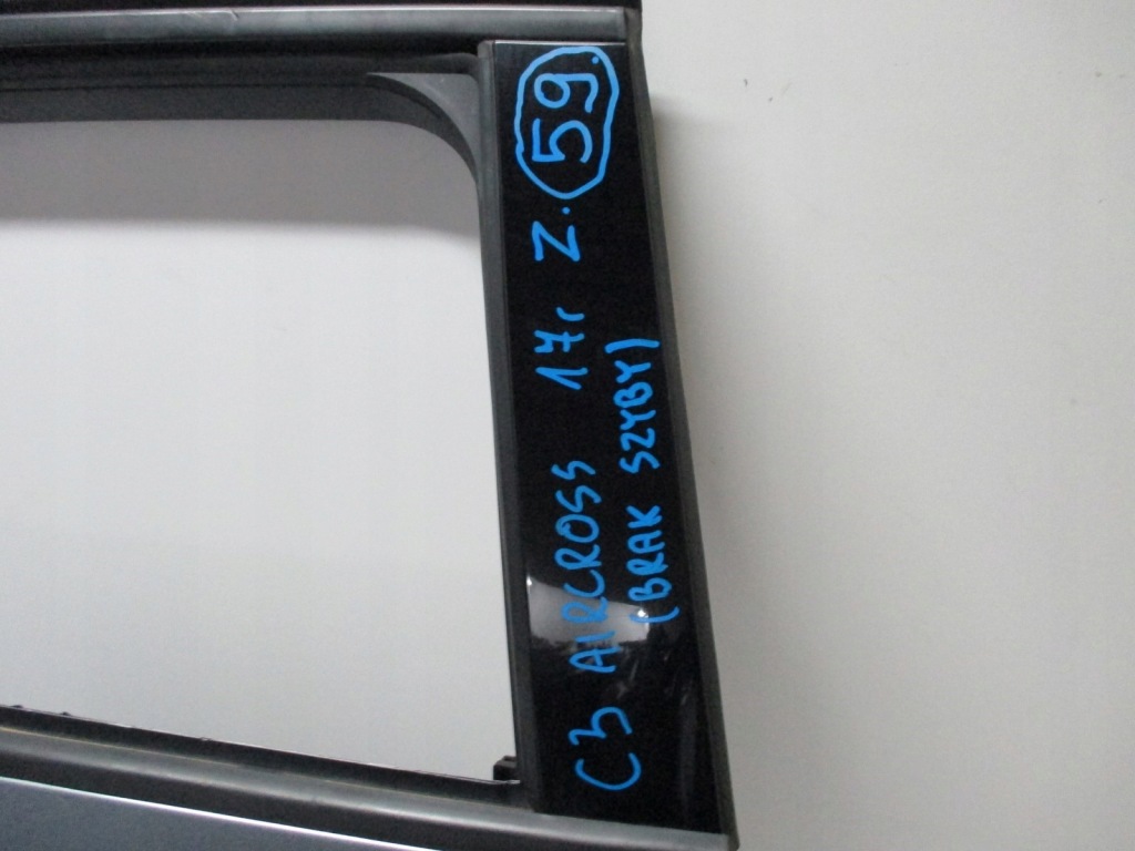 фото №6, Дверь правое задние citroen c3 aircross 17r bsz