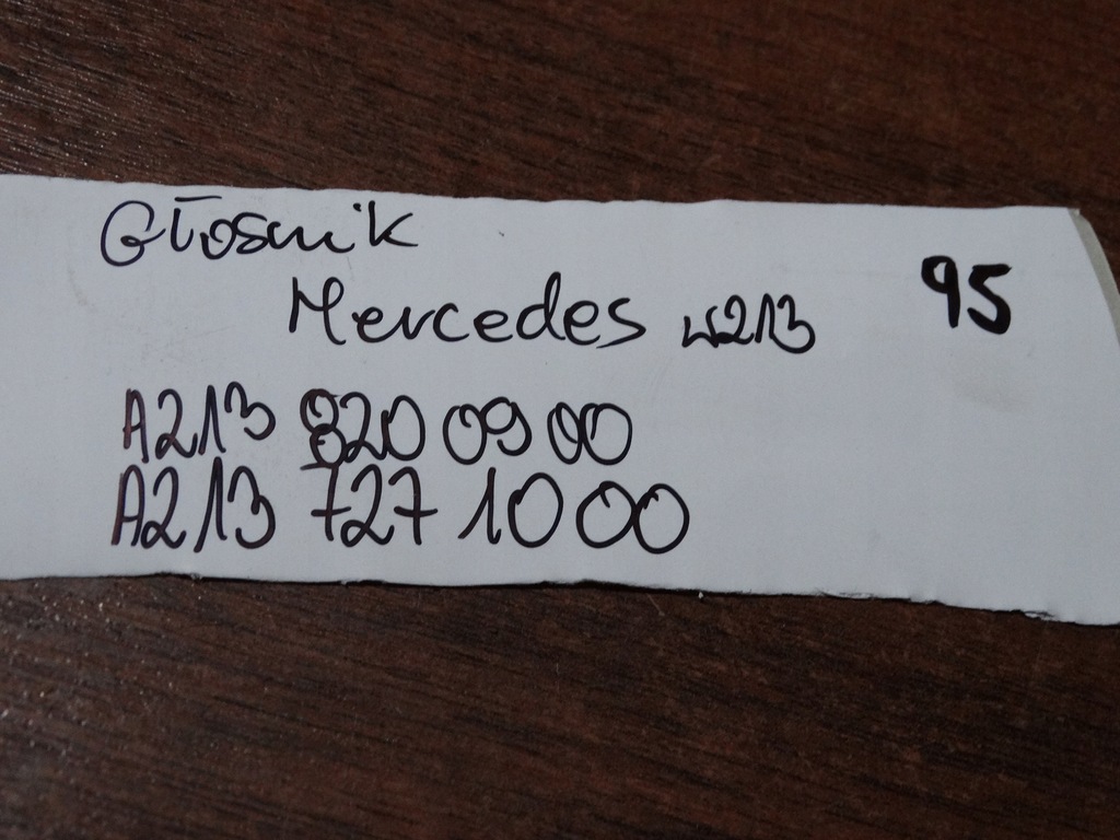 фото №4, Idealna защита динамик mercedes w213 1