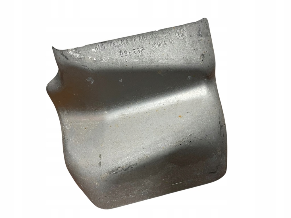 Купити Напрямна корпус акумулятор високовольтний. bmw xm g09