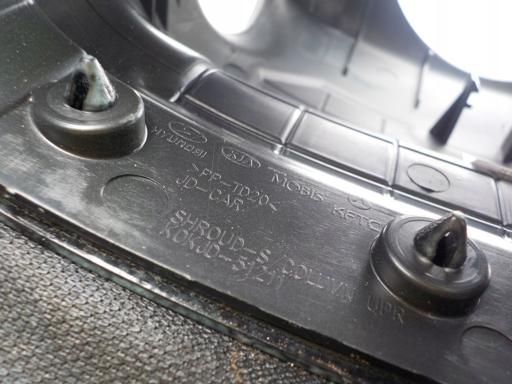 фото №8, Kia ceed ii gt 13-17 корпус защита руля eu