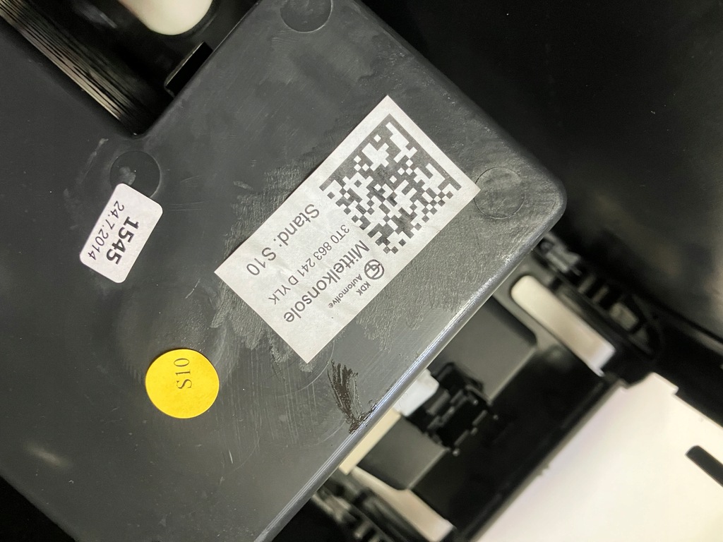 фото №7, Тунель середній skoda superb 2 ii 3t0863241d