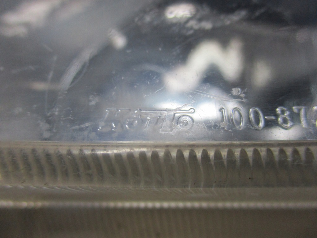 фото №6, Лампа перед левая mitsubishi space wagon 98-04