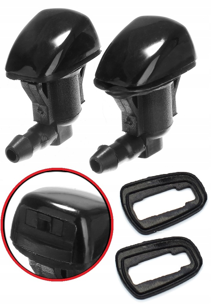 фото №1, Форсунки омыватель toyota avensis corolla e12 camry