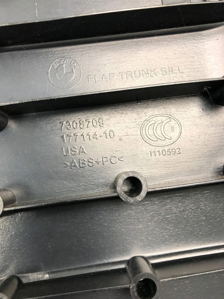 фото №8, Захист край багажника bmw x5 7308709