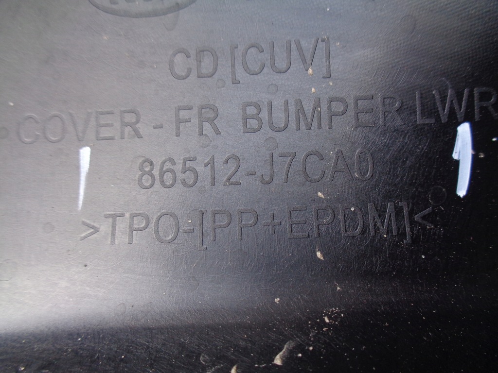 фото №10, Накладка бампера передня kia xceed x-ceed 19-