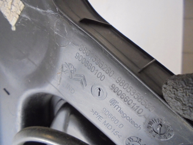 фото №7, Жабо полный citroen c4 cactus przed lift 2014 rok