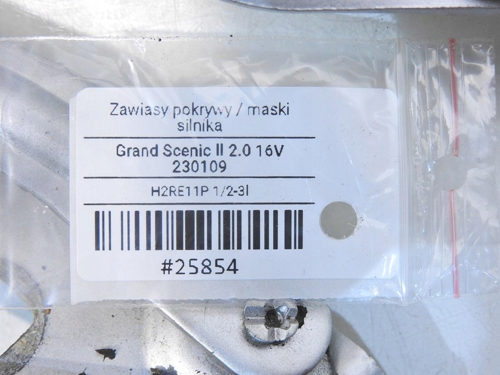 фото №6, Петля петли капот ted69 renault scenic ii