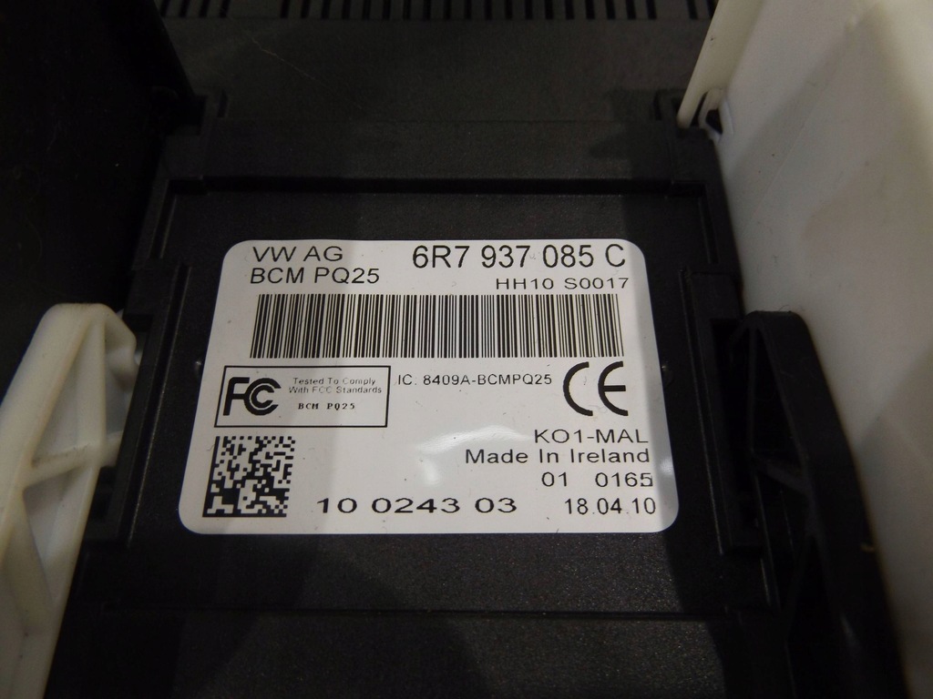 фото №1, Fabia ii lift модуль комфорта