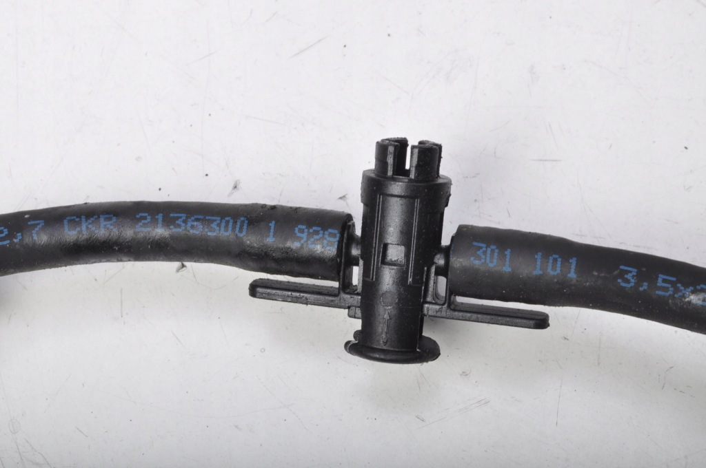 Bmw e87 2.0 d дроти переливів 2136300 в Україні